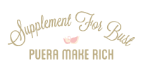 pueramakerich logo