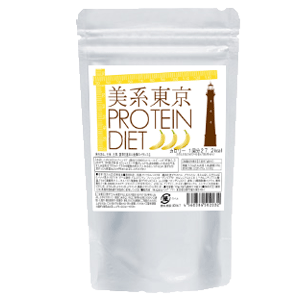 Biesty 美系東京プロテインダイエット バナナ味